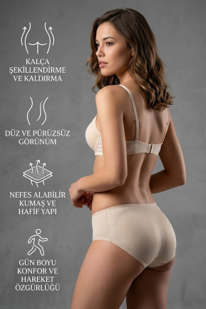 Gaine Rehausse-Fesses Vison EM2001