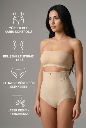 Gaine Ventre Plat & Taille Galbée Vison EM2920