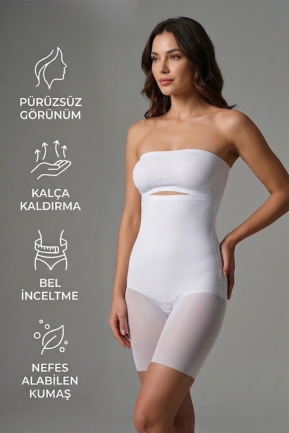 Gaine Short Sculptante Blanc EM2929