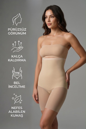 Gaine Short Sculptante Vison EM2929