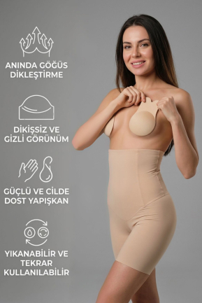 Soutien-Gorge Adhésif Vison EM110