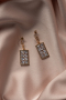 Boucle d'Oreille Or UKP0763
