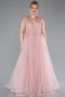 Robe De Fiançailles Grande Taille Longue Poudre ABU3719