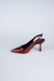 Chaussure de soirée Cuir Verni Rouge Bordeaux ABR1130
