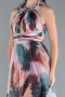 Robe de Soirée Longue Pelure D'oignon ABU4901