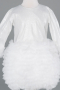 Robe de Soirée Enfants Courte Blanc ABK2503