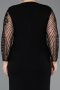 Robe de Soirée Grande Taille Midi Noir ABK2418