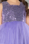 Robe de Soirée Enfants Courte Violet ABK2570