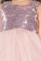 Robe de Soirée Enfants Courte Poudre ABK2570