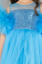 Robe de Soirée Enfants Courte Bleu ABK2572