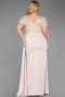 Robe de Soirée Grande Taille Longue Dantelle Beige ABU6102