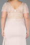 Robe de Soirée Grande Taille Longue Dantelle Beige ABU6102
