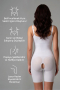 Gaine Ventre Plat & Taille Galbée Blanc EM2834