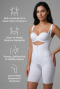Gaine Ventre Plat & Taille Galbée Blanc EM2834