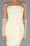 Robe de Soirée Longue Dantelle Jaune ABU6355