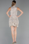 Robe De Soirée Courte Squameuse Beige ABK2671