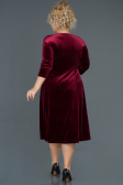 Robe de Soirée Grande Taille Midi Rouge Bordeaux ABK684