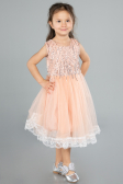 Robe de Soirée Enfants Midi Saumon ABK2300