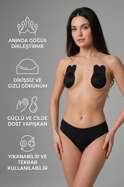 Soutien-Gorge Adhésif Noir EM110
