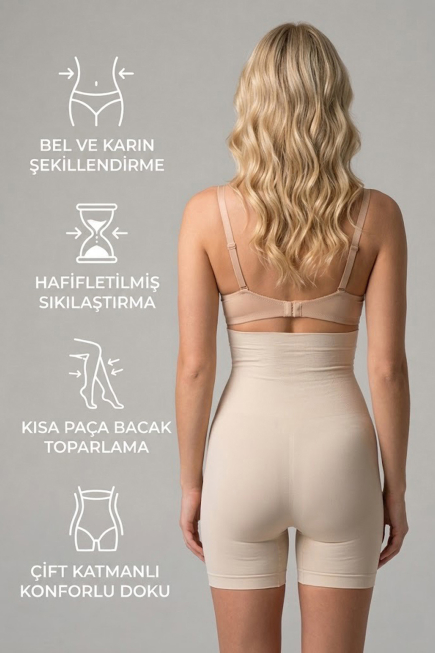 Gaine Ventre Plat & Taille Galbée Vison EM2075